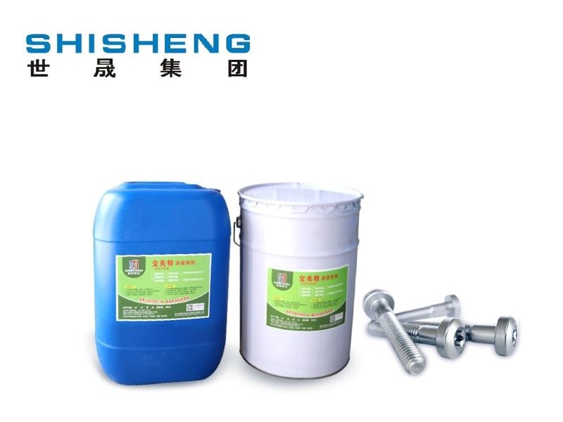 水性无铬达克罗涂料的技术特点